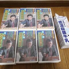 囲碁のビデオ学習