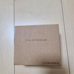 ウェブカメラ３
