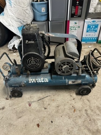 イワタコンプレッサー100v