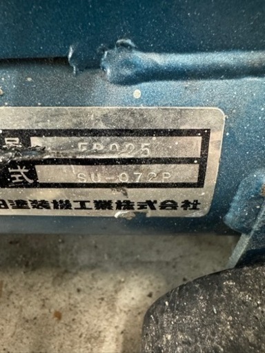 イワタコンプレッサー100v