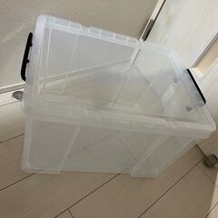 収納ケース