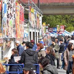 ⭐️😄🍺定員間近！！＊2/23＊代々木・シーフード好きに朗報！「魚ジャパンフェスin代々木公園2024」楽しもう♪♪😄⭐️ - メンバー募集