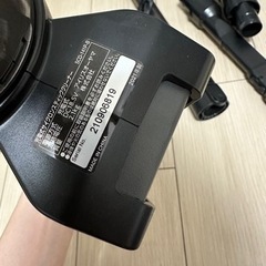 掃除機/アイリスオーヤマの画像