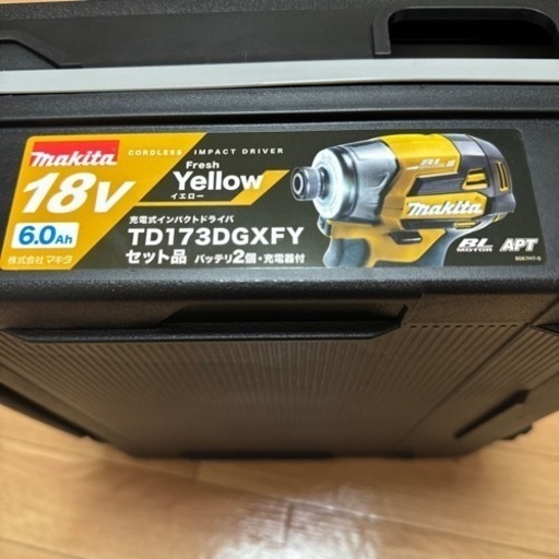 最終値下げTD173Dマキタインパクト新品未使用セット18v