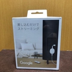 Google Chromecast with Google TV 4Kモデル新品未使用の画像
