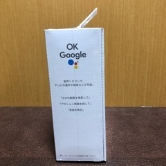 Google Chromecast with Google TV 4Kモデル新品未使用の画像