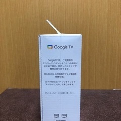 Google Chromecast with Google TV 4Kモデル新品未使用の画像