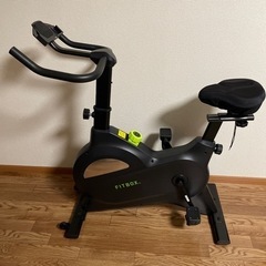 【急募】FITBOX第3世代フィットネスバイク エアロバイク ス...