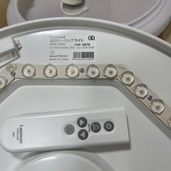 ドウシシャ　ルミナス　LEDシーリングライト　の画像