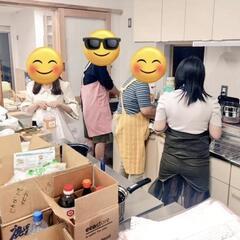 2/24(土)開催。土曜の夜の大人食堂。 − 熊本県