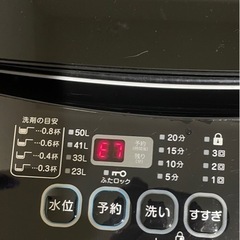 2/28まで【ジャンク品】maxzen 洗濯機 6kgの画像