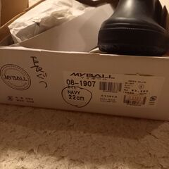 子供用長靴　未使用　MY　BALL　２２センチの画像