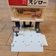 トミカ スシローの画像