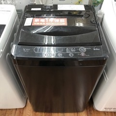 YAMADA（ヤマダ）2023年製！　6.0kg 全自動洗濯機が入荷しました！ 