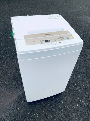 ♦️ET912番アイリスオーヤマ全自動電気洗濯機  【2019年製 】