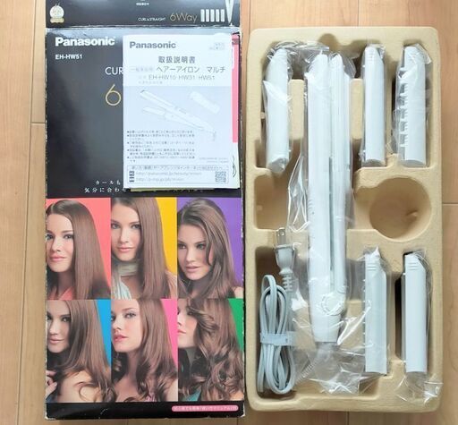 【美品】Panasonic　6way　ヘアアイロンお譲りします