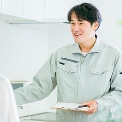 《お庭、空き家の庭木伐採・草刈り》迅速・丁寧対応◎まずはお気軽にご相談ください！ - 郡山市