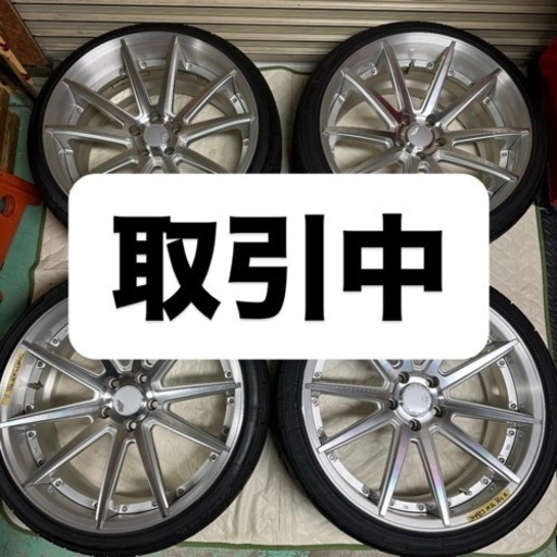 RAYS BLACK FLEET V625C 20インチ