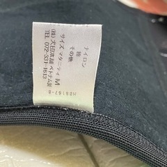 犬印本舗　なが〜く使えるマタニティベルト Mサイズの画像