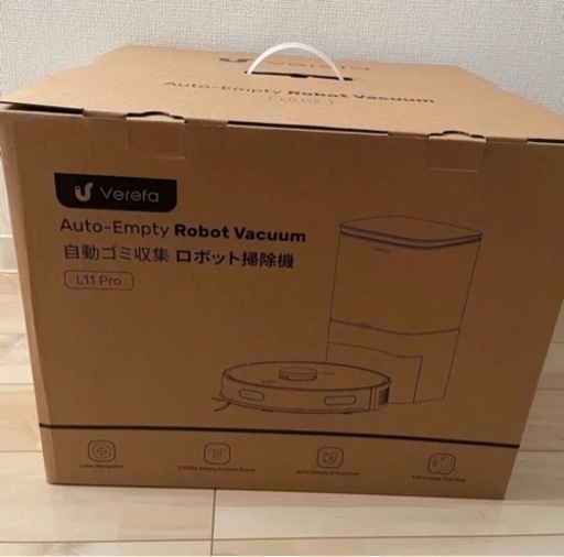 【30000円から値引き中！】新品ロボット掃除機　4L自動ゴミ収集 静音 時短　クリーナー