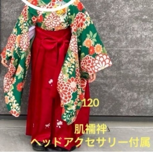 キャサリンコテージ　袴セット　卒園式　七五三