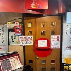 急募　焼肉バイト　時給1100円〜の画像