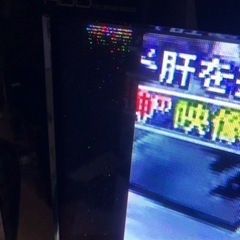 あげます。日立woo42インチプラズマTVの画像