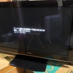 あげます。日立woo42インチプラズマTVの画像