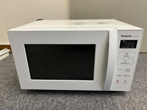大阪引取限定 Panasonic NE-FL100 単機能電子レンジ