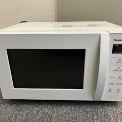 電子レンジ Panasonic パナソニック NE-FL100