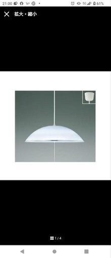 LED照明器具 KOIZUMI AP 50287