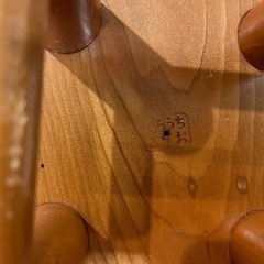 てらうちさだお　いすと丸テーブル　木のおもちゃの画像