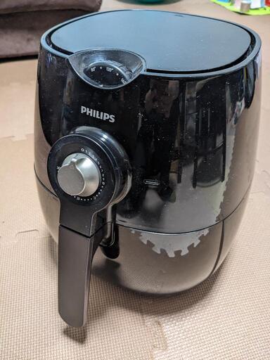 決定】ノンフライヤー　PHILIP製