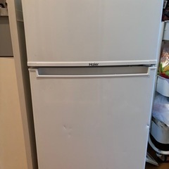 中古冷蔵庫