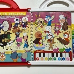 アンパンマンのことばずかんDX 動作確認済みの画像