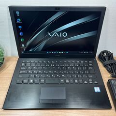 美品・お買い得＞0218 ノートパソコン VAIO  VJPB  i5/8GB/SSD 256GB/Office付け Win11