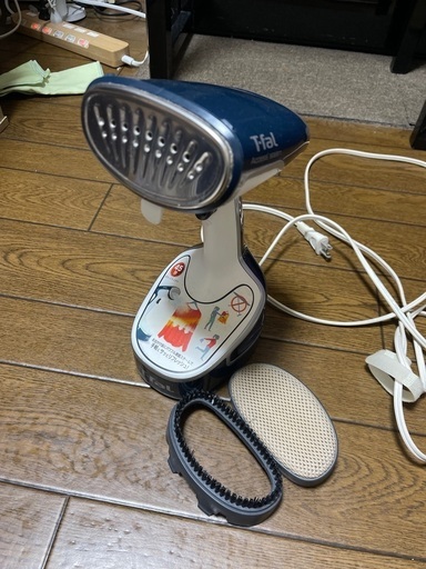 T-fal ティファール ガーメントスチーマー