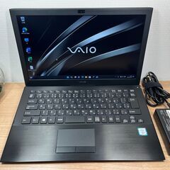 極美品・お買い得＞0219 ノートパソコン VAIO VJPB i5/8GB/SSD 256GB