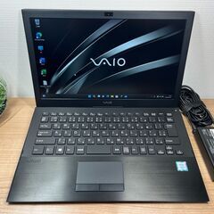 美品・お買い得限定＞01220 ノートパソコン VAIO  VJPB  i5/8GB/SSD 256GB/Office付け Win11