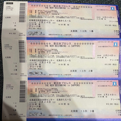 新日本プロレスチケット