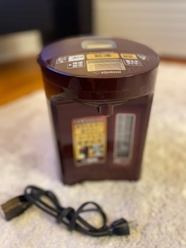 【値下げ】象印 電気ポット 2.2L