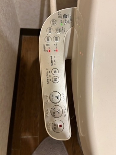 ※急募　Panasonic パナソニック　ウォシュレット　温水便座