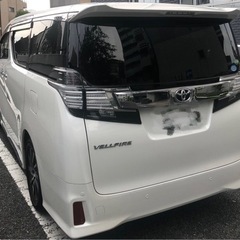 値下 ワンオーナーH29年 トヨタ ヴェルファイア 2.5Z  車検:2024/03/22まで　豊島区池袋よりの画像