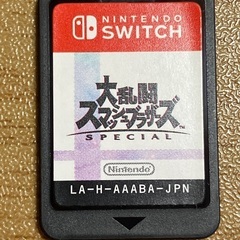 大乱闘スマッシュブラザーズ