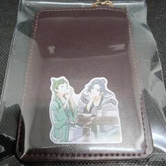 薬屋のひとりごとパスケース