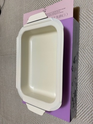 BRUNO コンパクトホットプレート用セラミックコート鍋