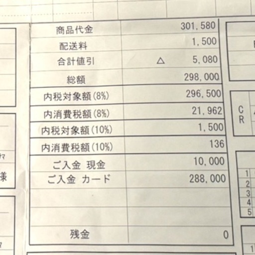 本革 カウチ ソファ ブラウン 高級品質