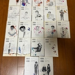 闇金ウシジマくん 1巻から19巻、21巻、23巻の画像