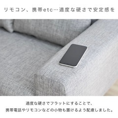 【譲り先確定しました】グレーのソファーの画像