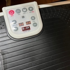 【無料】健康器具　トリプルパワーウェーブの画像